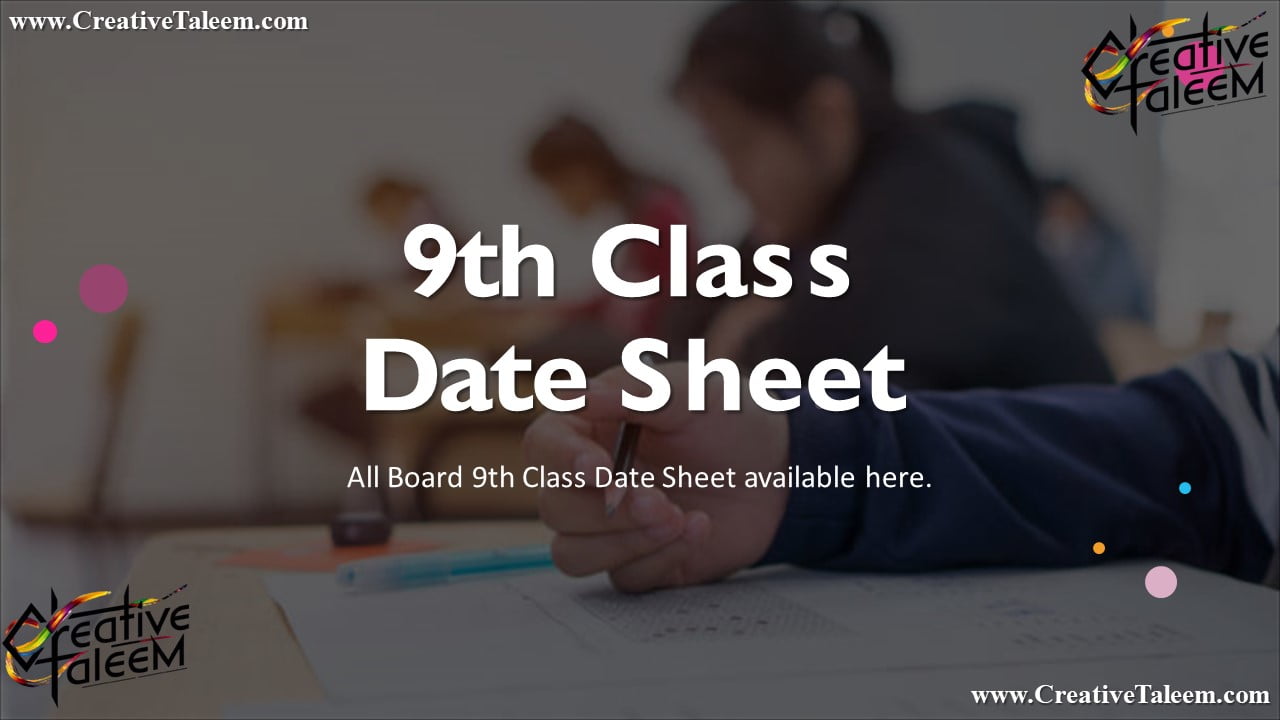 9th Class Date Sheet