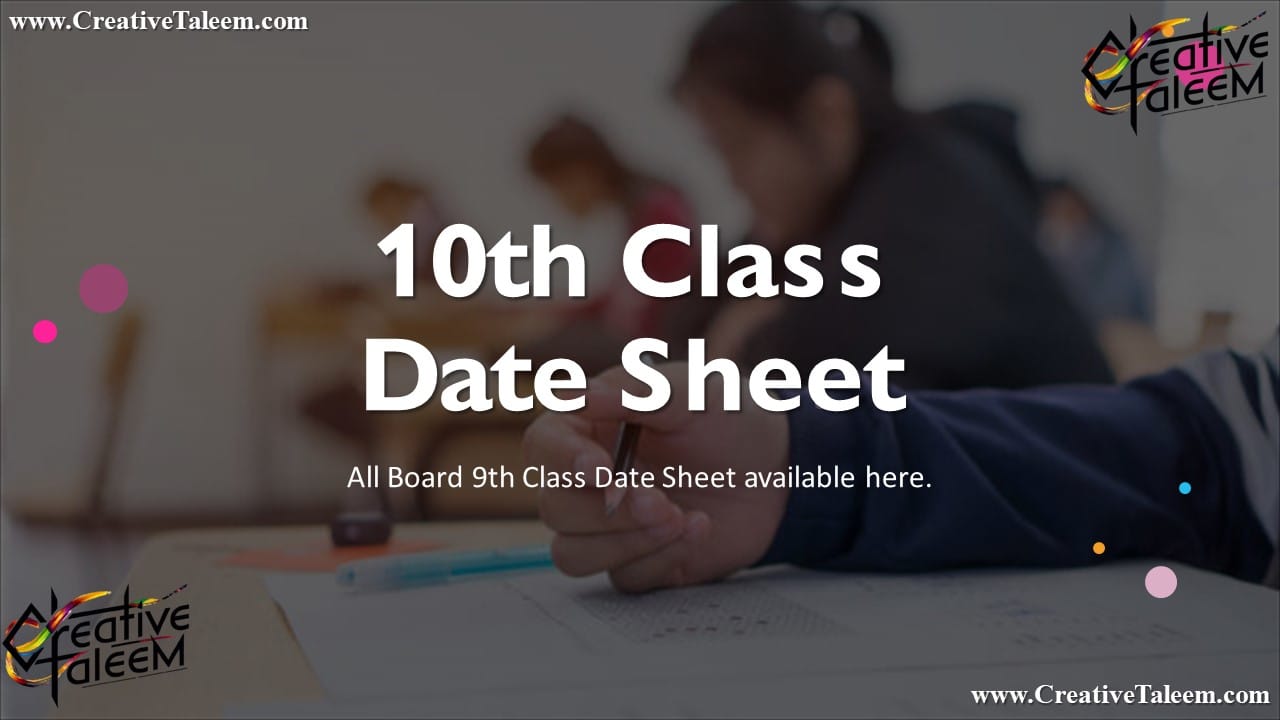 9th Class Date Sheet