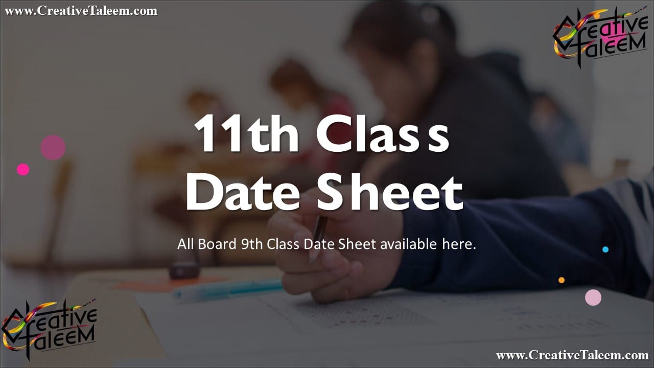 11th Class 1st Year Date Sheet